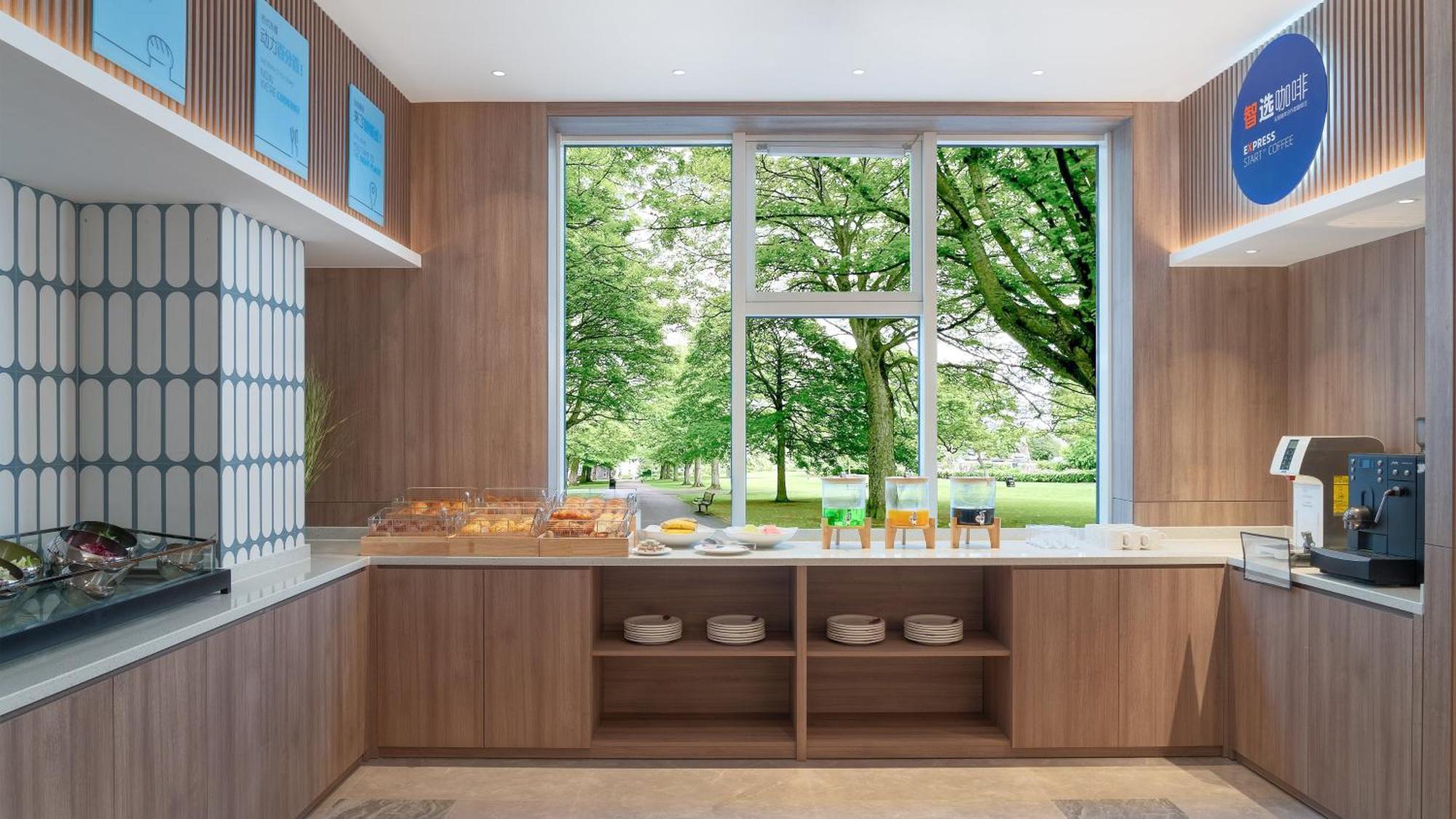 Holiday Inn Express Qingdao Shibei By Ihg Eksteriør billede