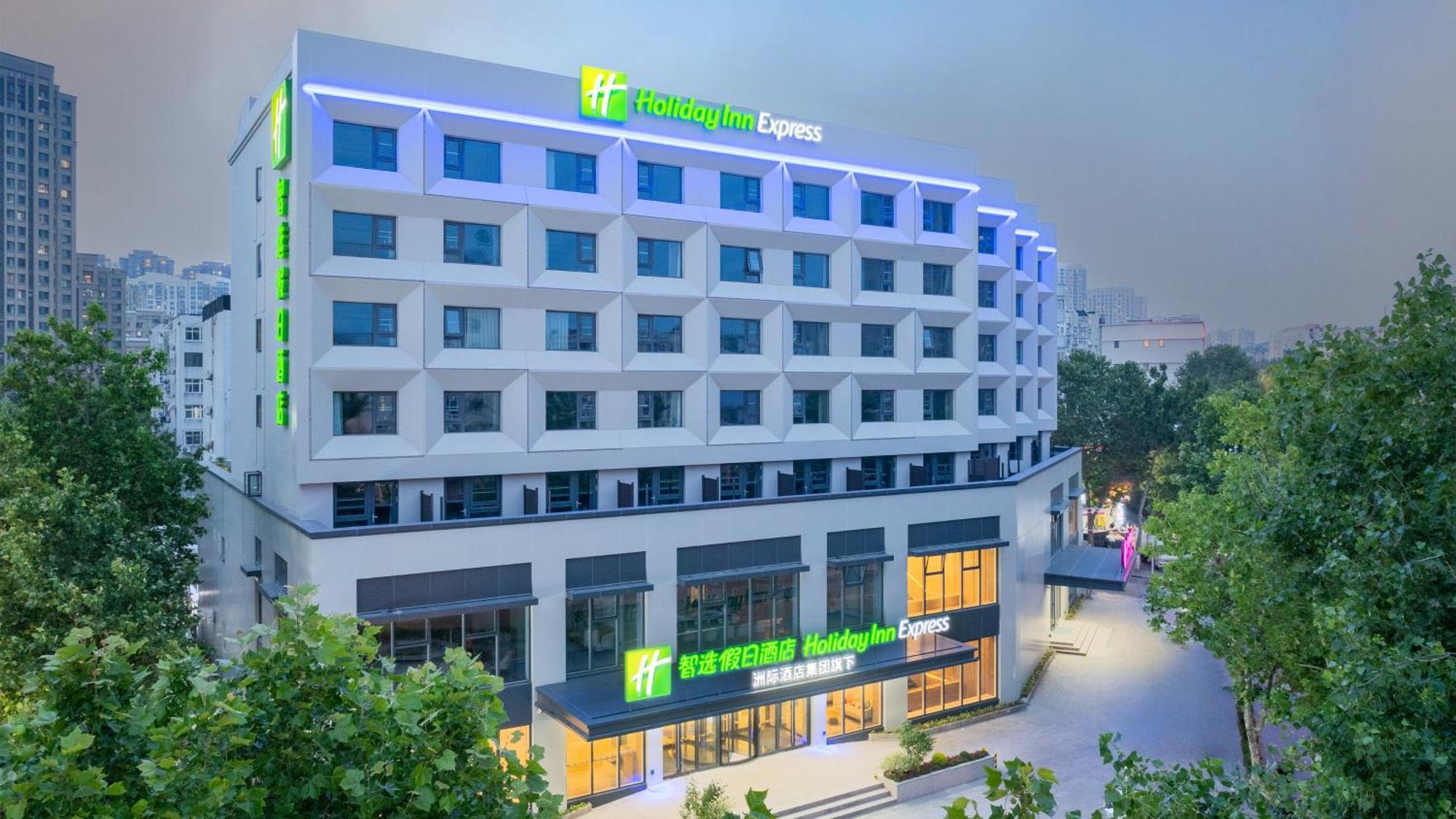Holiday Inn Express Qingdao Shibei By Ihg Eksteriør billede