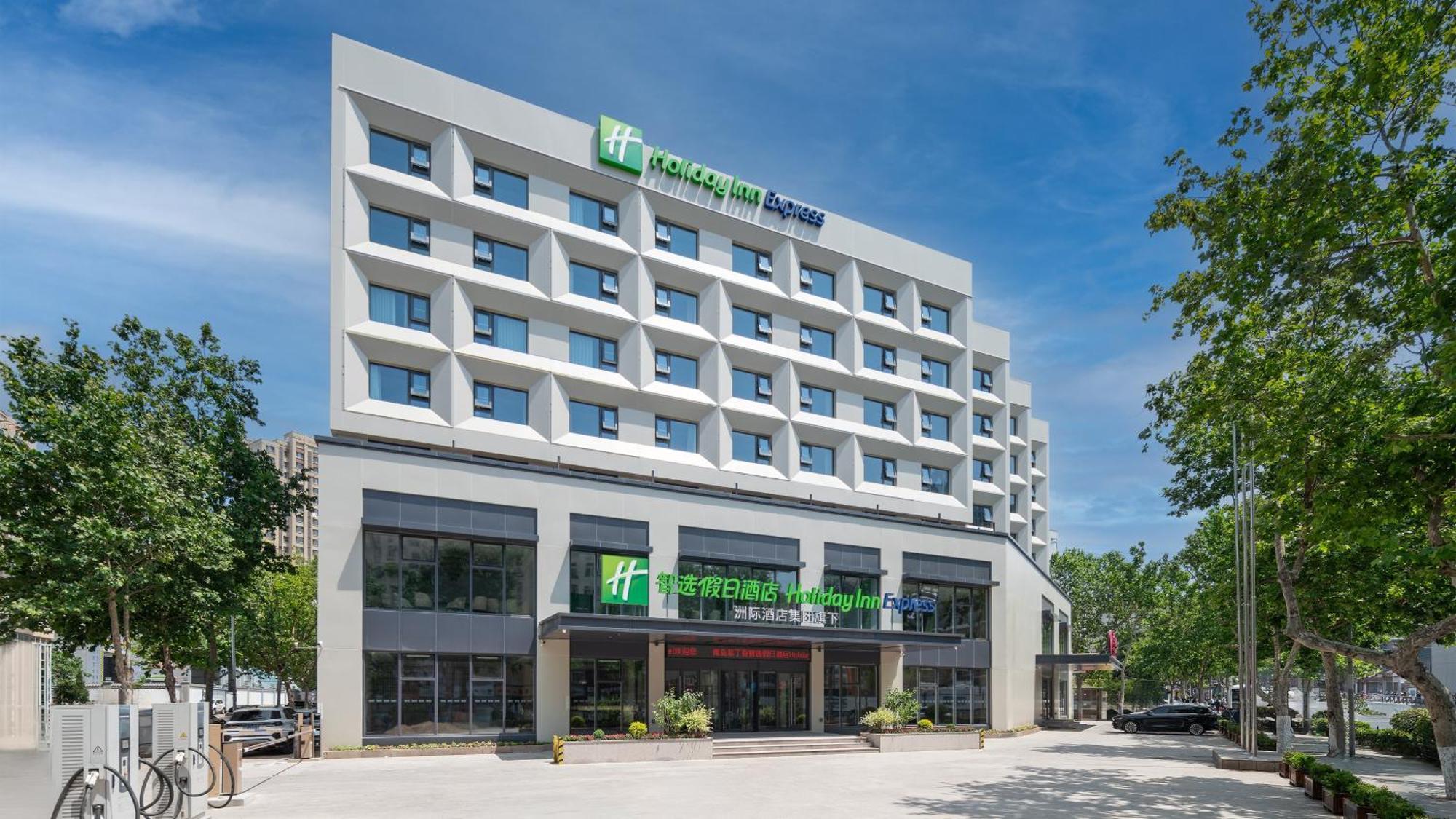 Holiday Inn Express Qingdao Shibei By Ihg Eksteriør billede