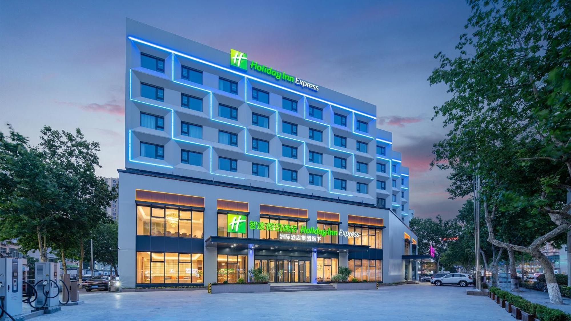 Holiday Inn Express Qingdao Shibei By Ihg Eksteriør billede